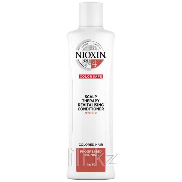 Увлажняющий кондиционер (Система 4) Nioxin System 4 Scalp Revitalizer Conditioner 300 мл.