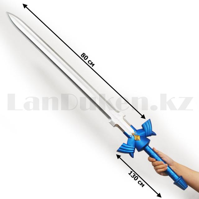 двуручный меч резиновый бутафория dvuruchnyj mech rezinovyj butaforiya