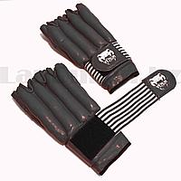 Шингарты для боевых искусств Venum черные размер ХL