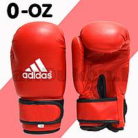 Детские боксерские перчатки 0 OZ красные с белой надписью