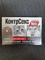 Жыныс мүшесін аяқтарыңызбен сипалаңыз