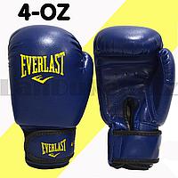 Детские боксерские перчатки 4 OZ Everlast синие