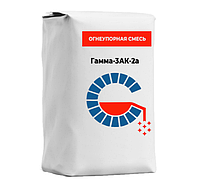 ОГНЕУПОРНАЯ КЛАДОЧНАЯ СМЕСЬ "Гамма 3АК-2а" ТУ 23.20.13-001-030140009204-2020