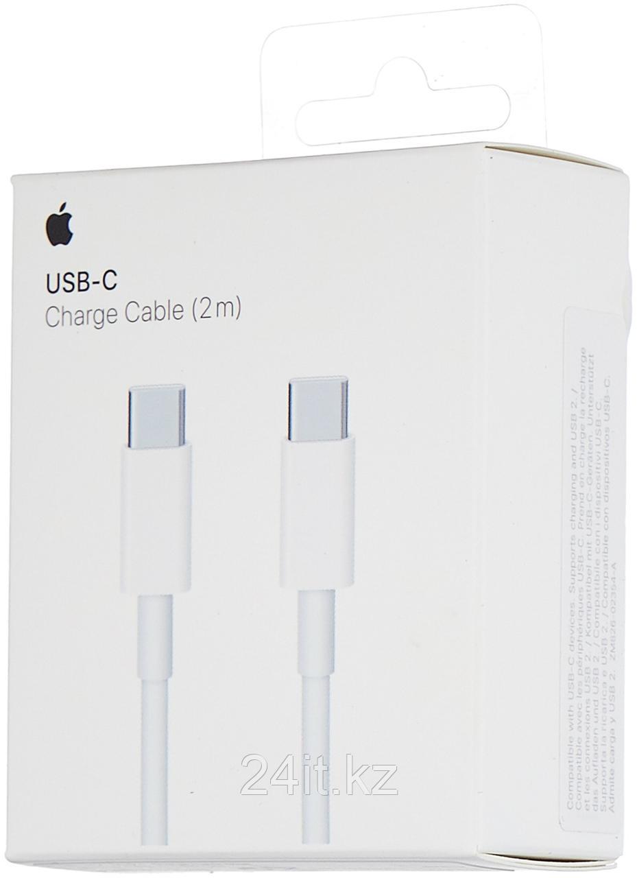 Кабель Apple USB‑C/USB‑C, 2м, BOX