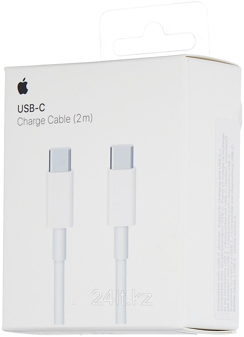 Кабель для Apple USB‑C USB‑C 2м BOX