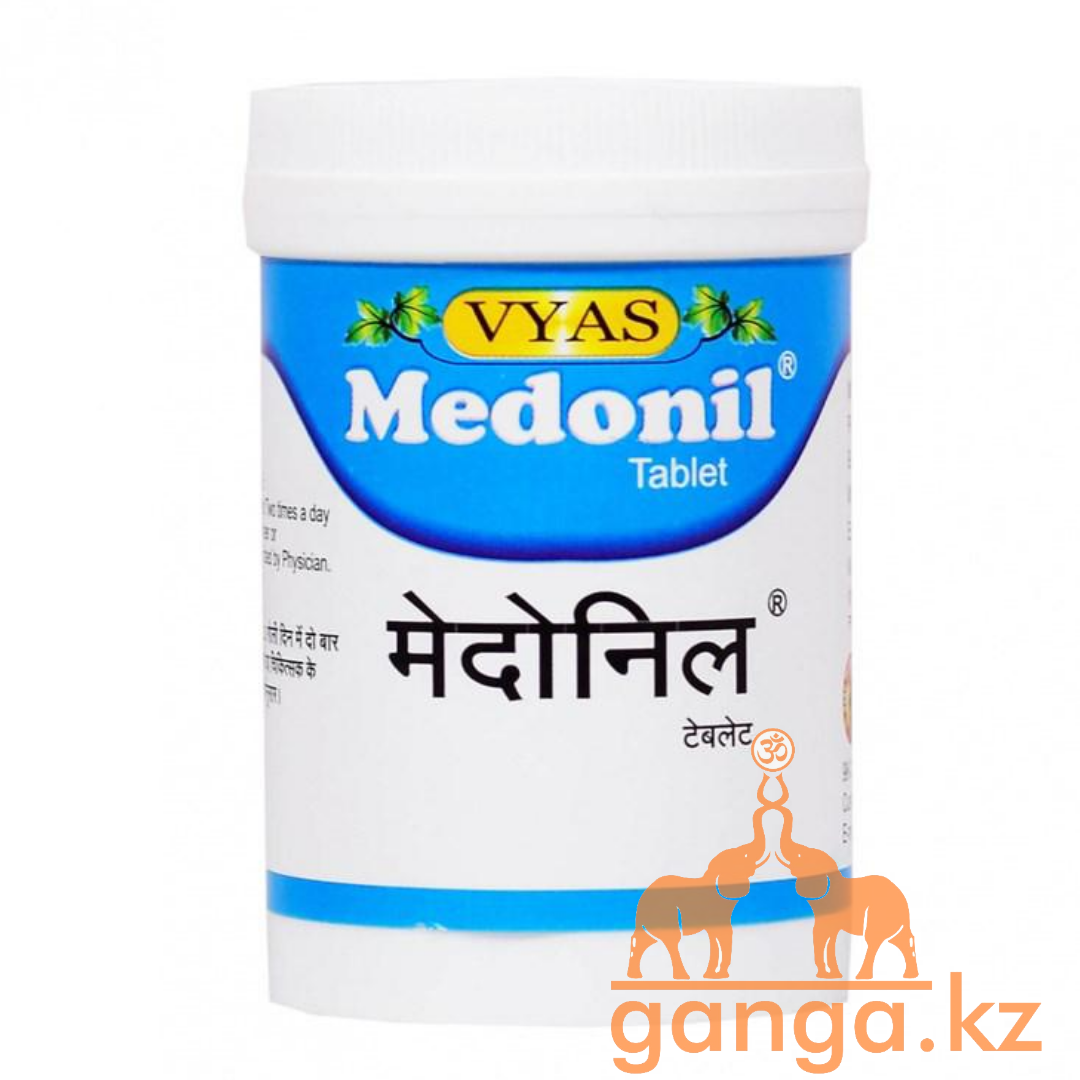 Медонил для похудения (Medonil tablet VYAS), 100 таб.