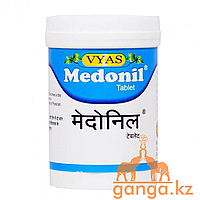 Medonil tablet VYAS, 100 таб.