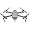 Дрон DJI Mavic 2 Enterprise Advanced Drone, фото 2