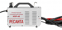 Инвертор для плазменной резки РЕСАНТА ИПР-40, фото 4