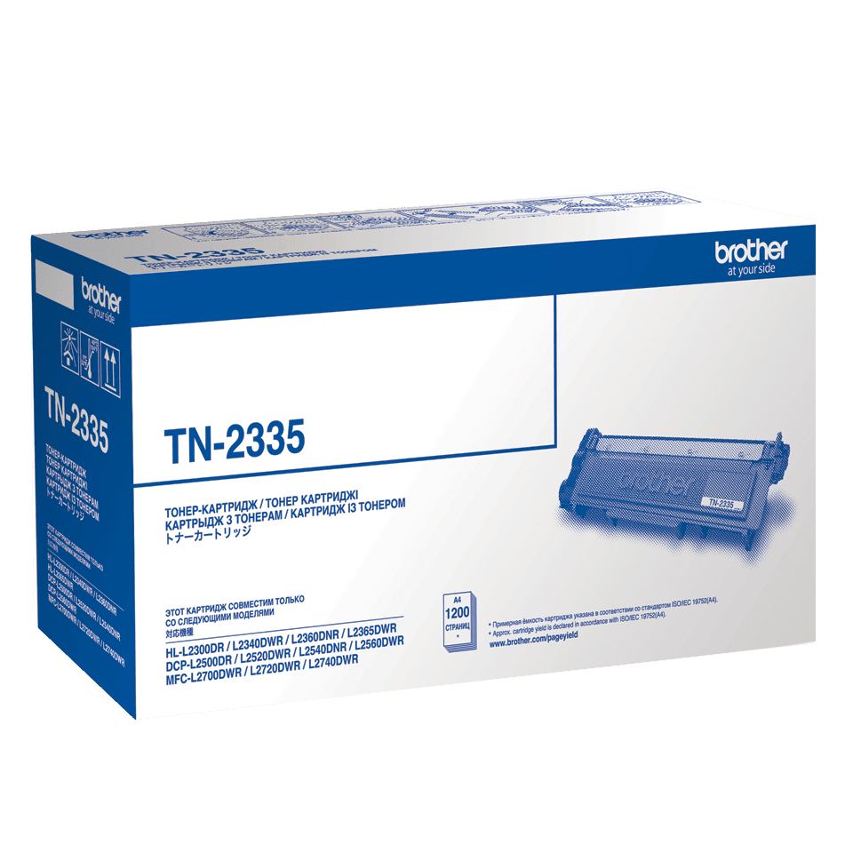 Тонер-картридж Brother TN-2335 для HLL2300DR/HLL2340DWR/HLL2360DNR