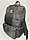 Мужской смарт-рюкзак для города с отделом под ноутбук"NEW POWER". Высота 45 см, ширина 30 см, глубина 15 см., фото 3