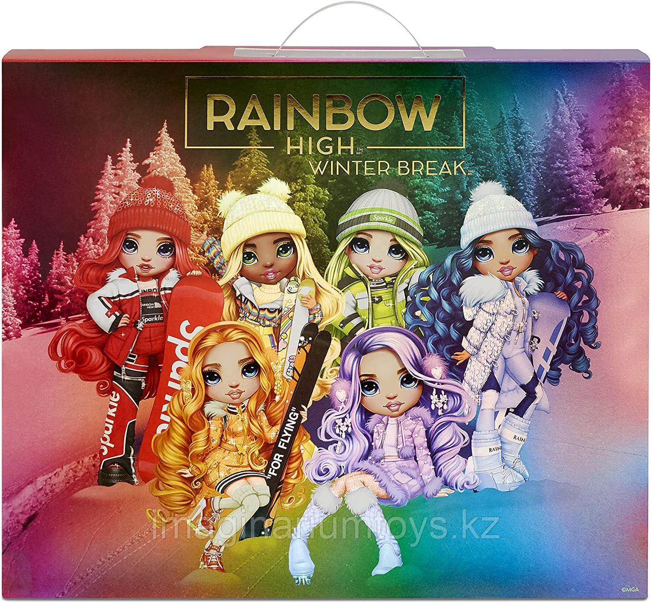 Кукла Rainbow High Руби Андерсон Зимняя серия - фото 5 - id-p94971114
