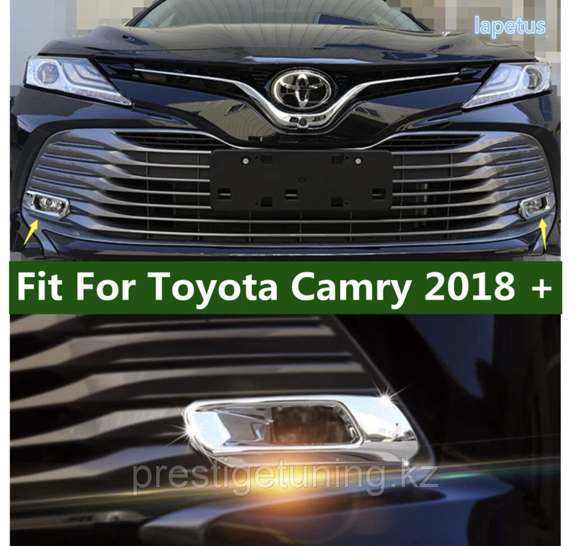 Хром накладка на противотуманные фары на Toyota Camry V70 2018-21 - фото 5 - id-p50888857