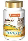 Unitabs SterilCat с Q10 Витамины для стерилизованных кошек и кастрированных котов 120т