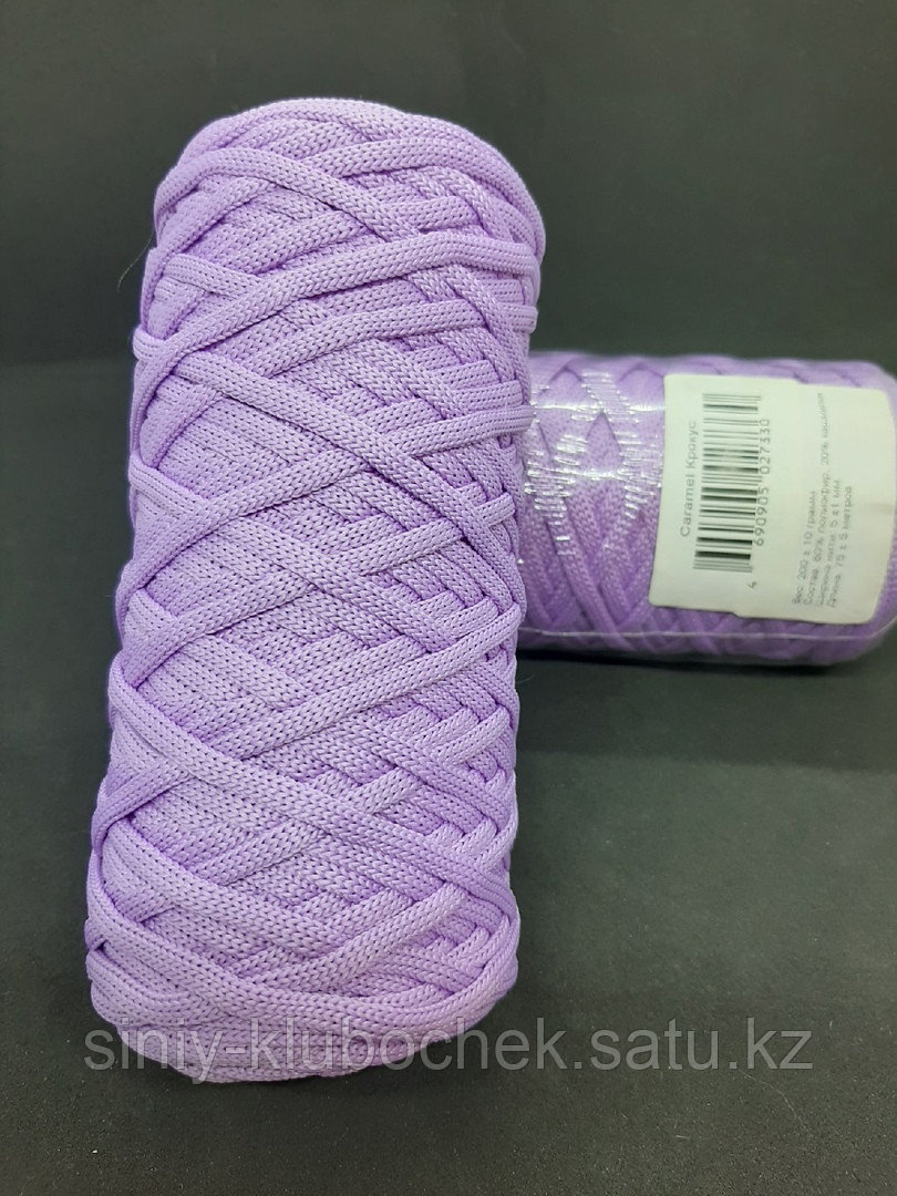Полиэфирный шнур для вязания Caramel (Карамель) Крокус - фото 1 - id-p92391721
