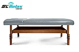 Массажный стол стационарный Comfort SLR-10  (серый), фото 6