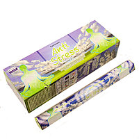 Благовоние аромапалочки 20шт Anti Stress Против Стресса Darshan Даршан