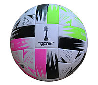 Мяч футбольный 2020