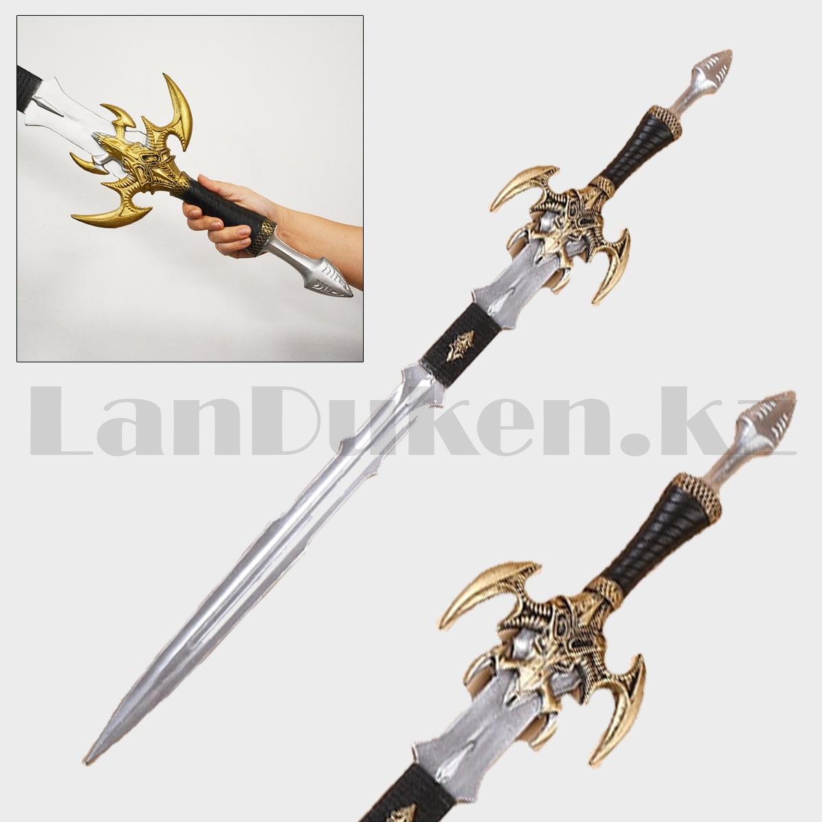 Двуручный меч Дракон резиновый (бутафория) (id 46856565), купить в  Казахстане, цена на Satu.kz