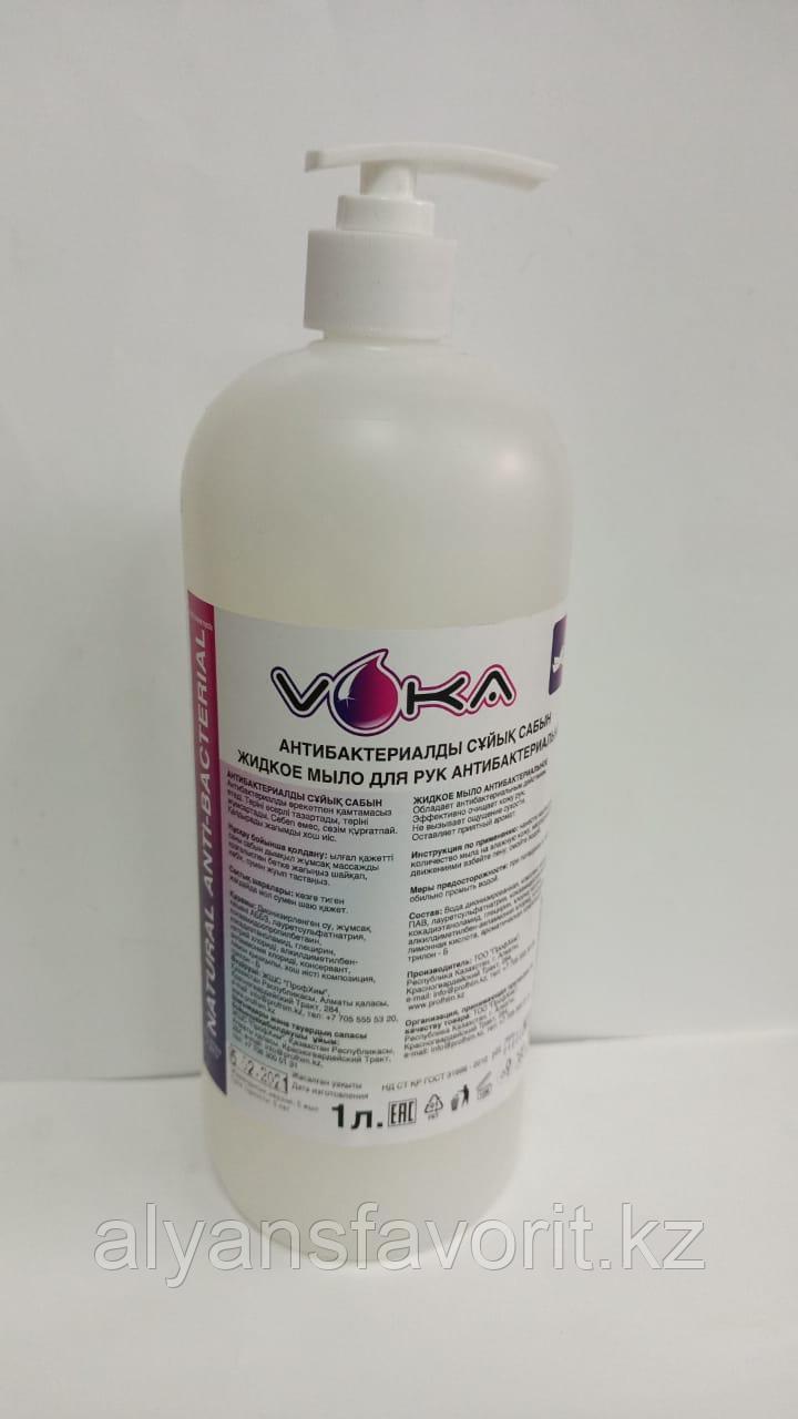 Voka Naturel- жидкое мыло для рук антибактериальное 1 литр.РК