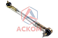 ТЯГА РЕАКТИВНАЯ В СБОРЕ (ОАО КАМАЗ)