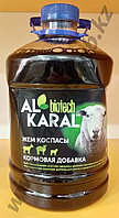 Al Karal (Ал Карал) для коз и овец (МРС) 3 л