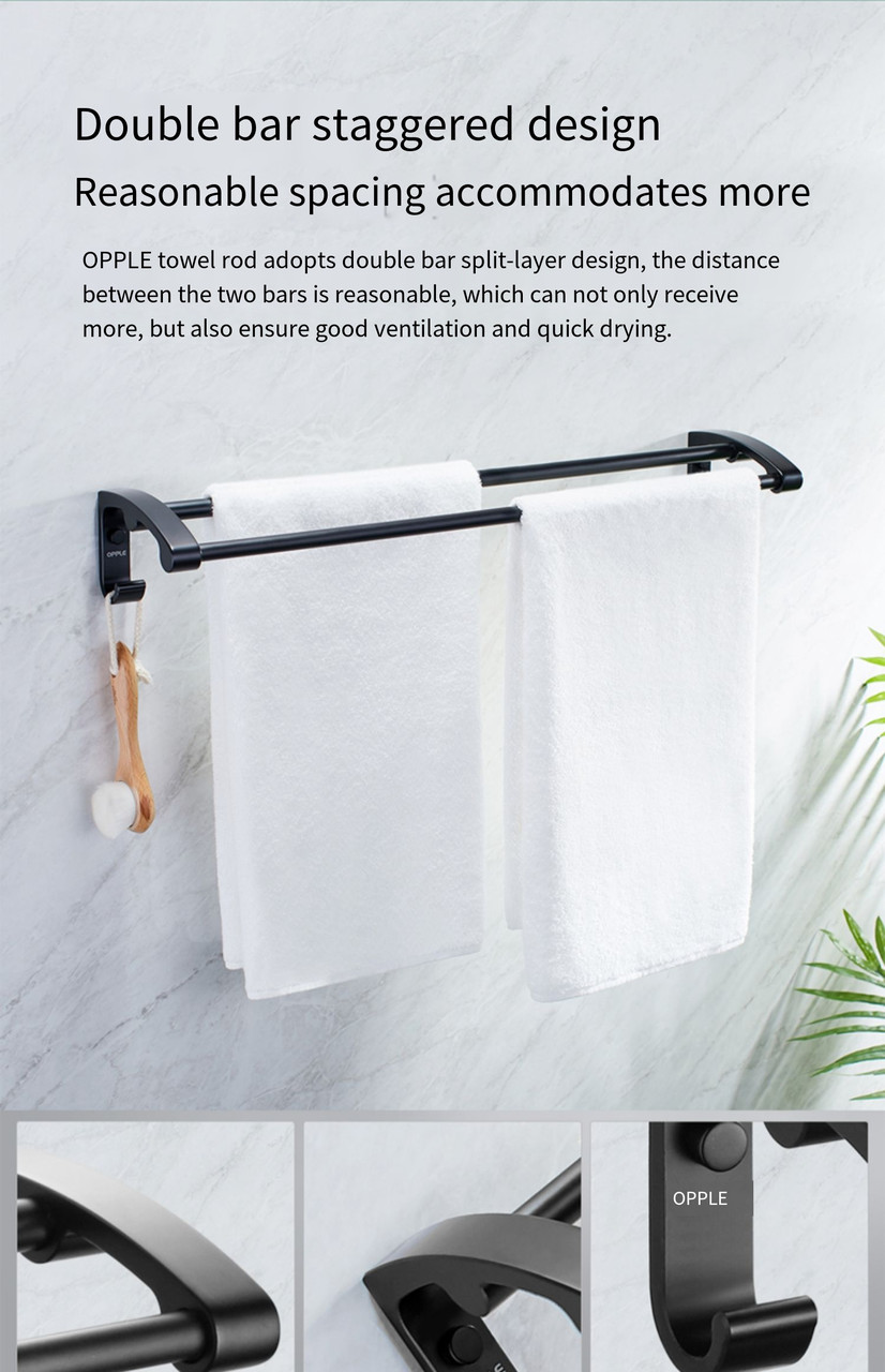 Xiaomi OPPLE Двойной держатель для полотенец (полотенцесушитель) (черный)