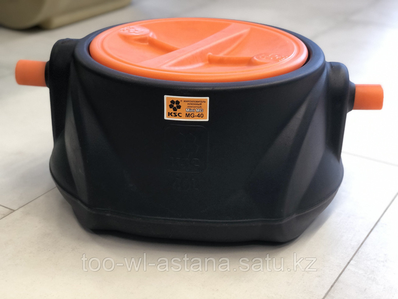 Жироуловитель Mini MG-40 - фото 1 - id-p94983133