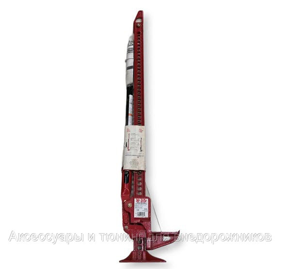 Домкрат "Хайджек" "Hi-Lift", 1,2м