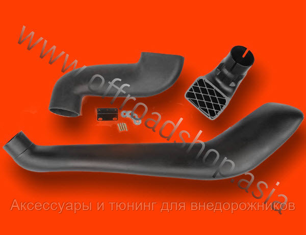 Шноркель TLC Prado 150, пластик