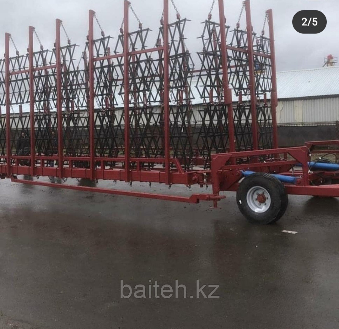 Сцепка борон гидрофицированная зубовая двухследная БГЗ-21УД