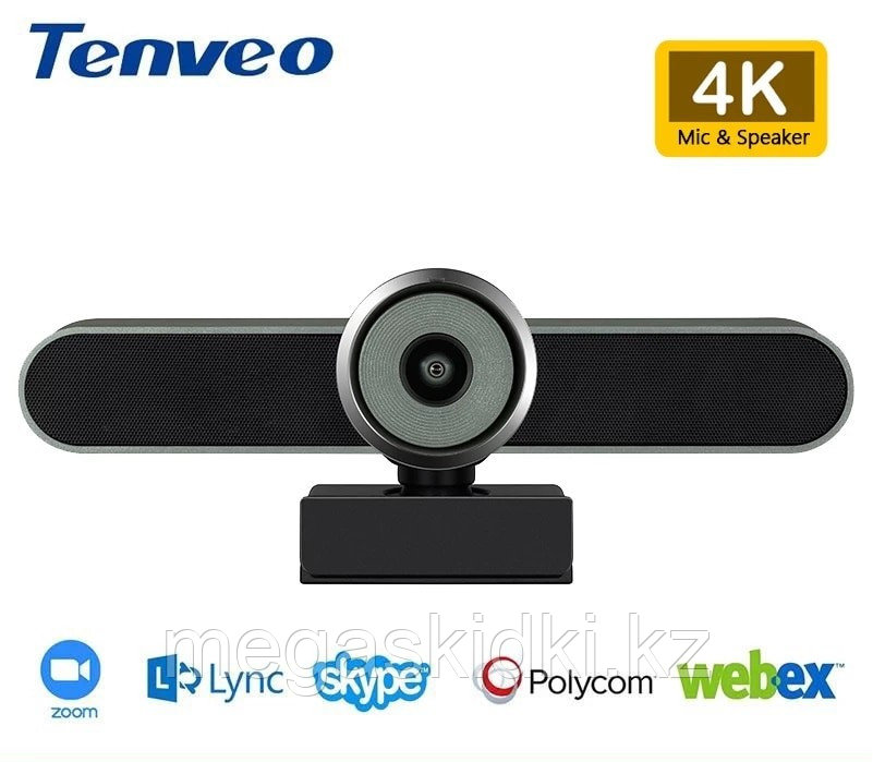 Видеокамера с динамиком для видеоконференций TENVEO TEVO-VA4K, фото 1