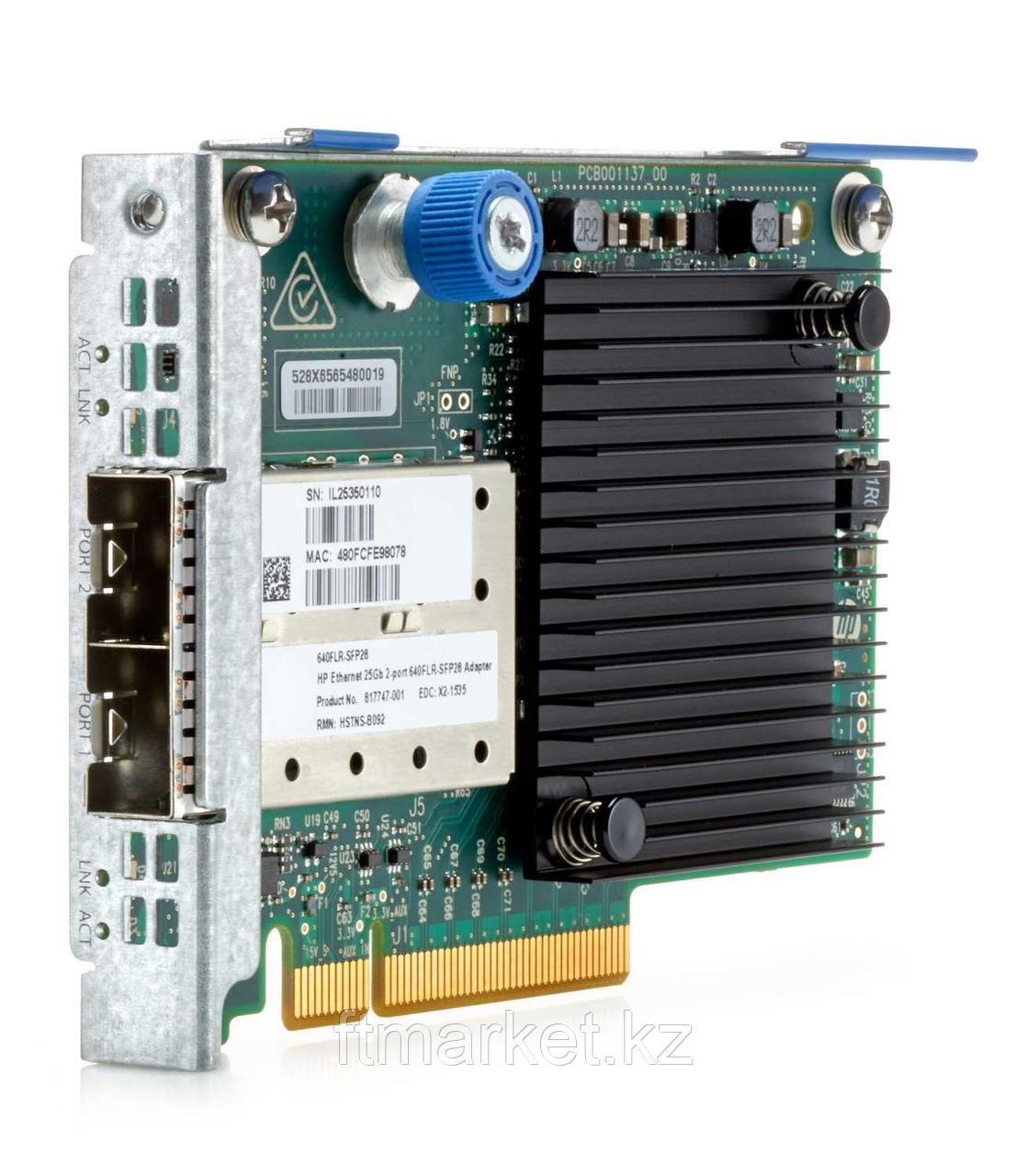 Сетевой адаптер HP Enterprise 10/25Gb 2P 640FLR-SFP28 Adptr (817749-B21)