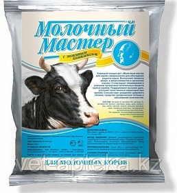 Молочный мастер для коров