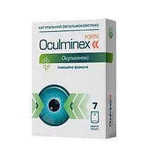 Oculminex (Осулминекс) - капсулы для зрения