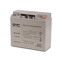 Аккумуляторная батарея SVC VP1217/S 12В 17 Ач (180*75*165)