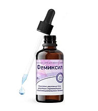 Фемиксил - капли для женского здоровья