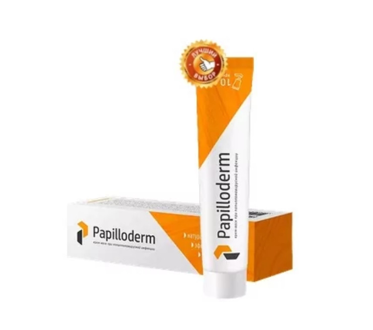 Papilloderm (Папиллодерм) - крем от папиллом и бородавок