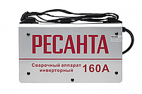 Сварочный аппарат РЕСАНТА САИ-160, фото 3
