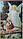 Электрообогреватель-картина гибкий настенный «Доброе тепло» 500W TeploMaxx (Курорный городок), фото 6