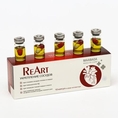 Капсулы ReArt, укрепление сосудов, 10 шт. (id 95022218)