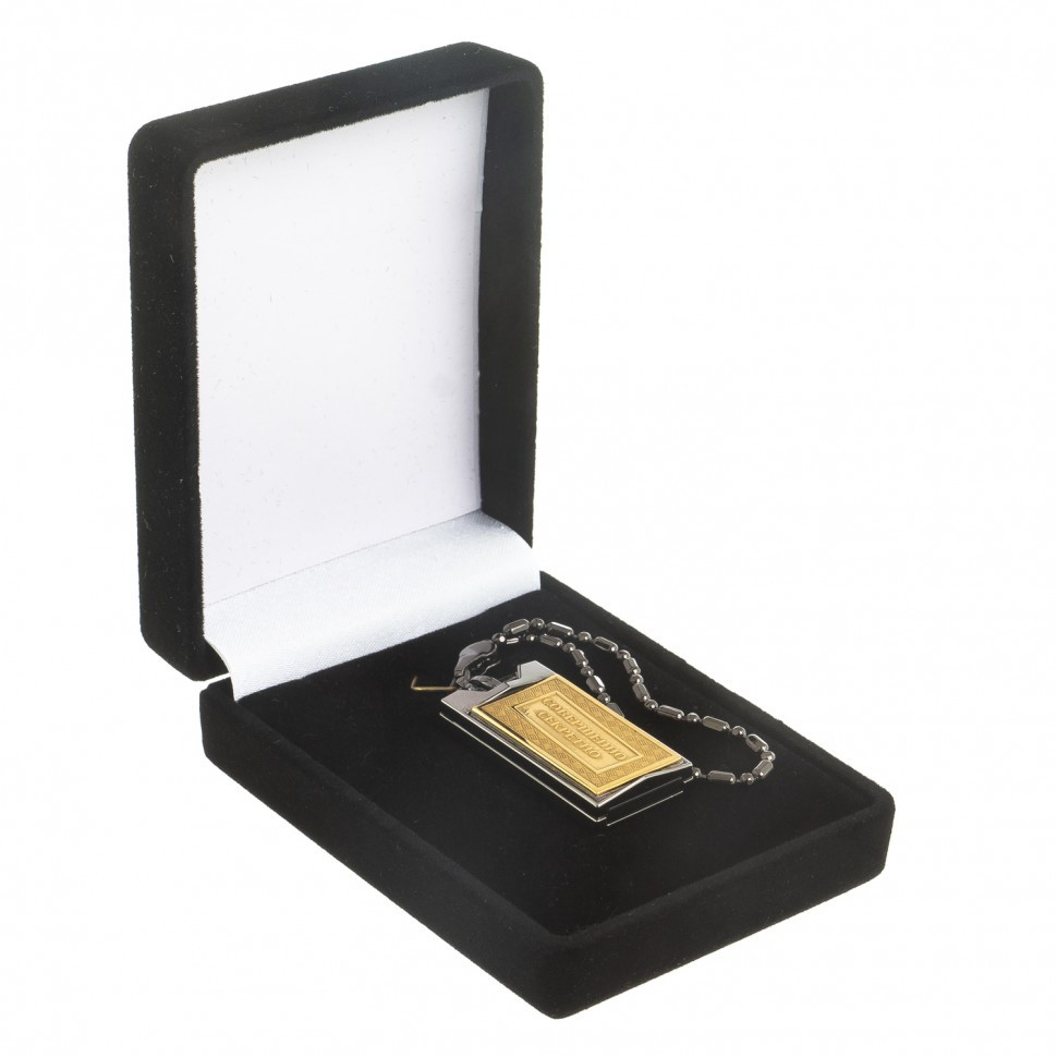 Флеш-карта с гравировкой "Совершенно секретно" Златоуст USB 2.0 32 Gb в подарочной упаковке - фото 4 - id-p92221396