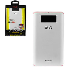 Power bank BYZ BS33 15600mAh 2XUSB White