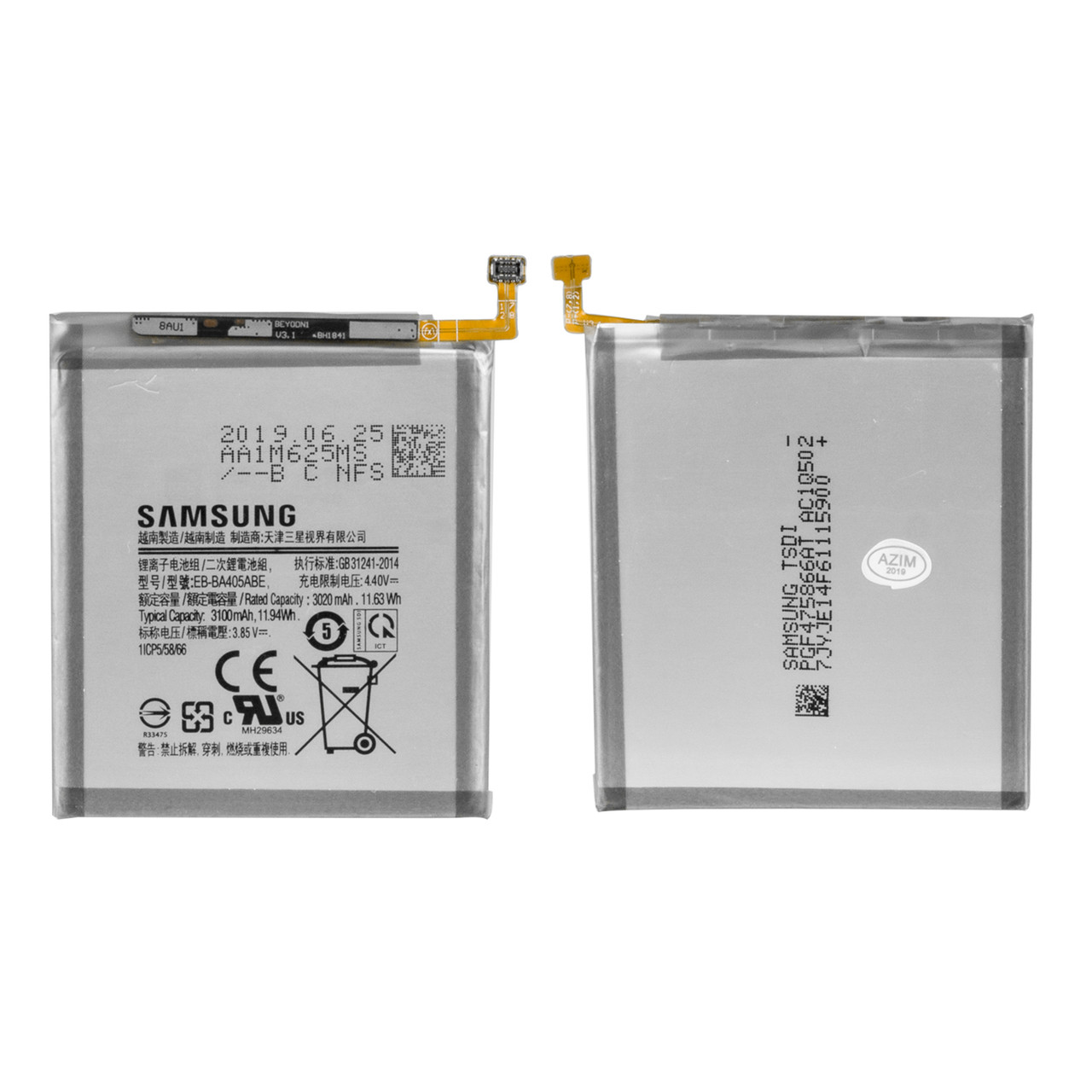 Аккумулятор Samsung Galaxy A40 EB-BA405ABE 3100mAh Original Double IC plastic box