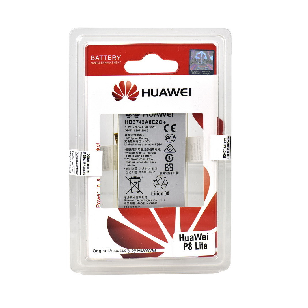 Аккумулятор Huawei HB3742A0EZC+ P8 Lite 2200mAh Plastic box - фото 1 - id-p95116504