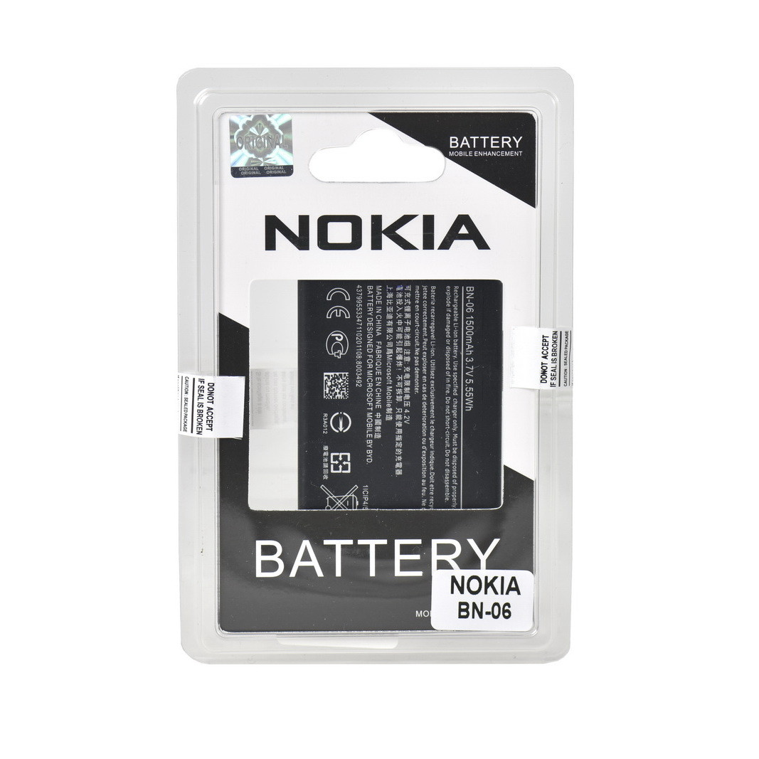 Аккумулятор Nokia BN-06 nokia 430 1500mAh Plastic box - фото 1 - id-p95116505