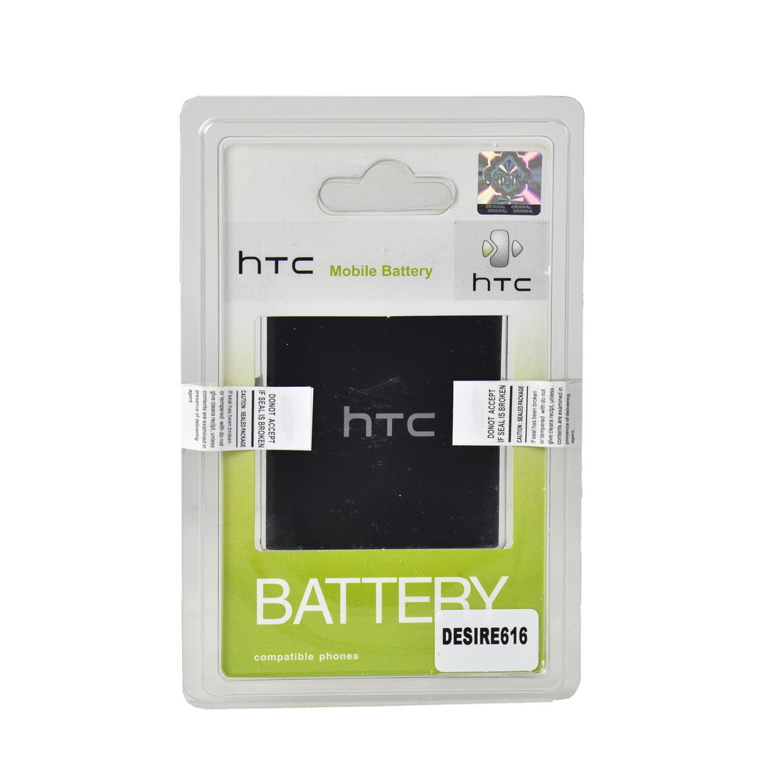 Аккумулятор HTC Desire 616 BOPBM100 2000mAh Plastic box - фото 1 - id-p95116507