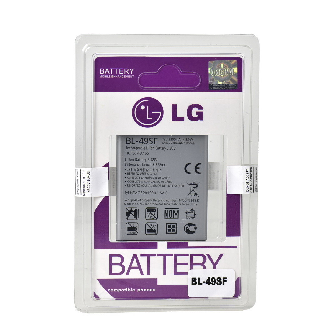 Аккумулятор LG BL-49SF G4/G4 mini 2300mAh Plastic box