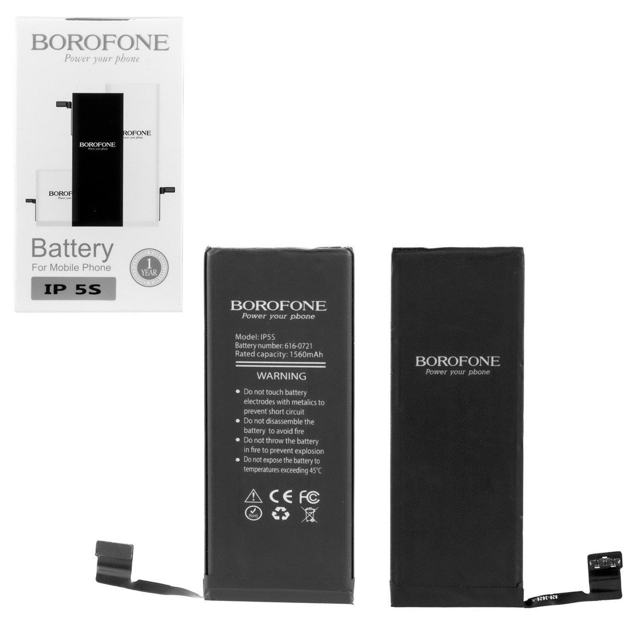 Аккумулятор Apple iPhone 5S 1560mAh Borofone