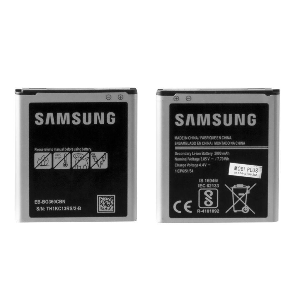 Аккумулятор Samsung Galaxy J2 J200 EB-BG360CBC/G360 EB-BG360CBC 2000mAh GU Electronic